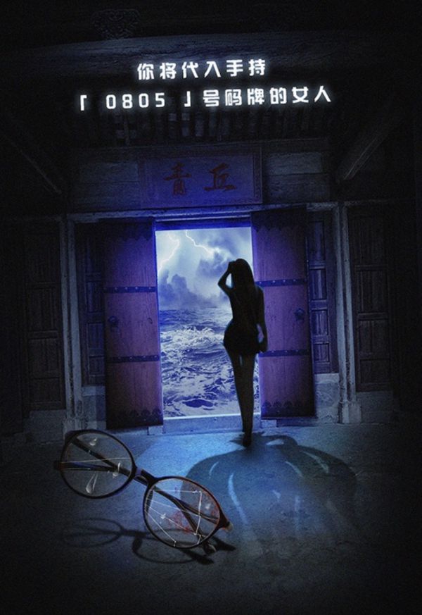 165俱乐部