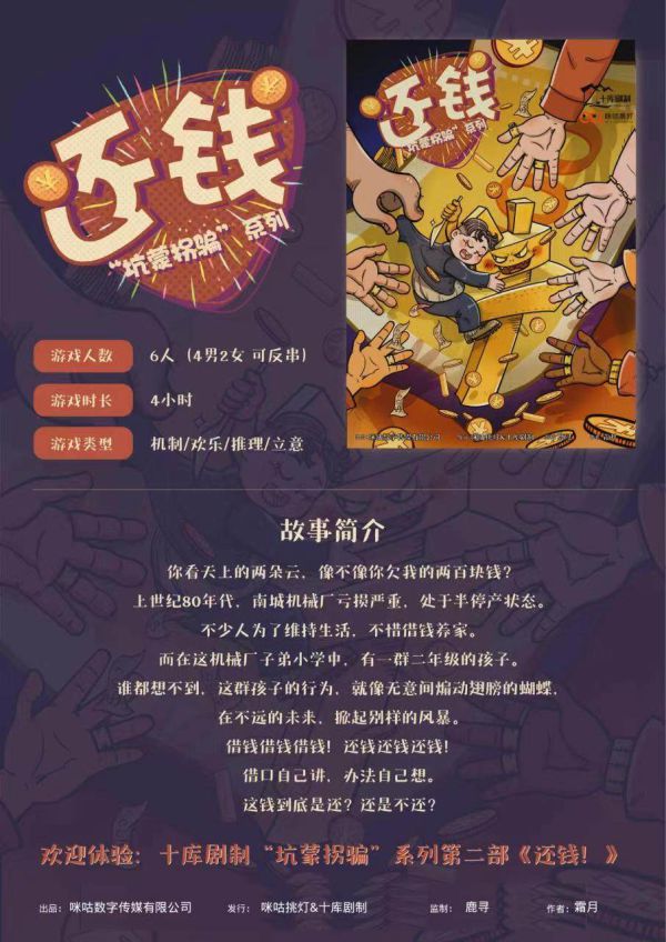 165俱乐部