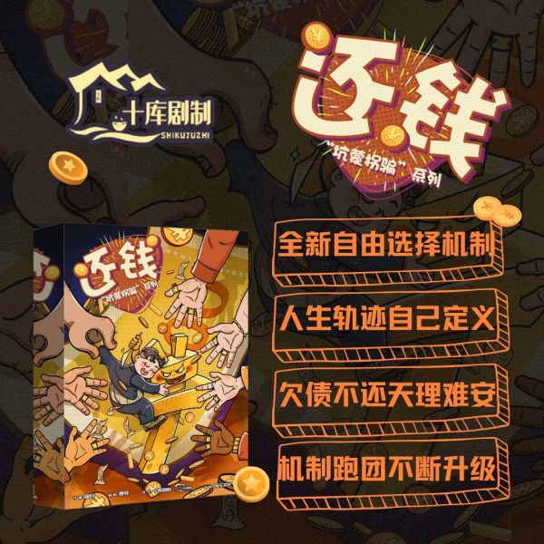 165俱乐部
