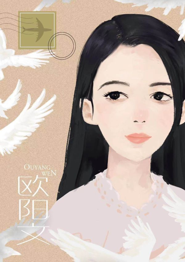 165俱乐部