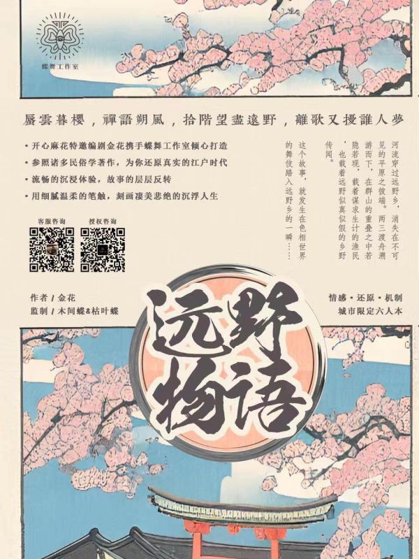 165俱乐部