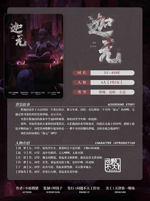 165俱乐部