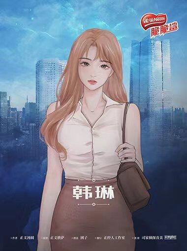 165俱乐部