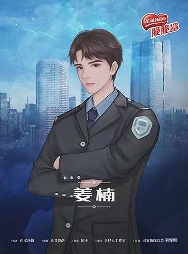 165俱乐部
