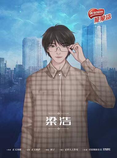 165俱乐部