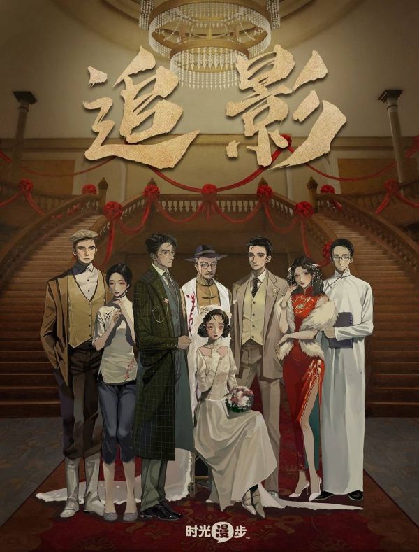 165俱乐部