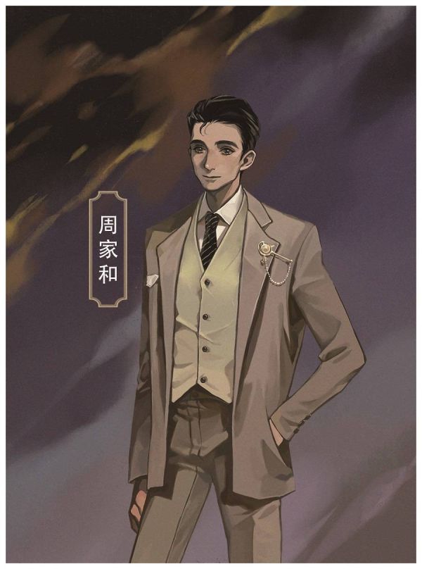 165俱乐部