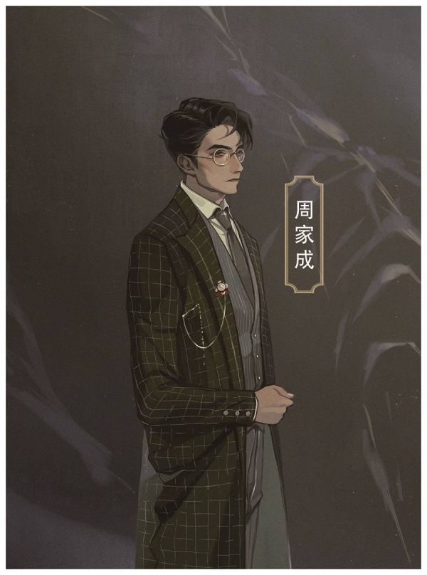 165俱乐部
