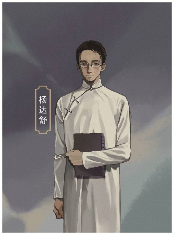 165俱乐部