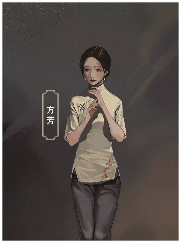 165俱乐部