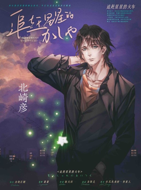 165俱乐部