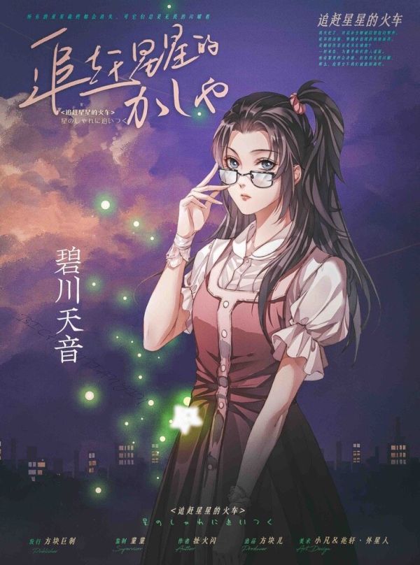 165俱乐部