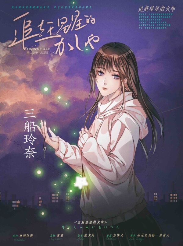 165俱乐部