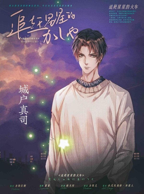 165俱乐部