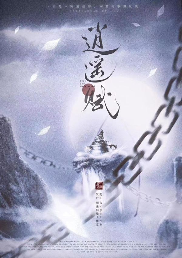165俱乐部