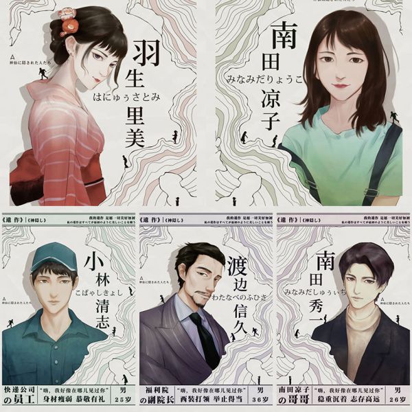 165俱乐部