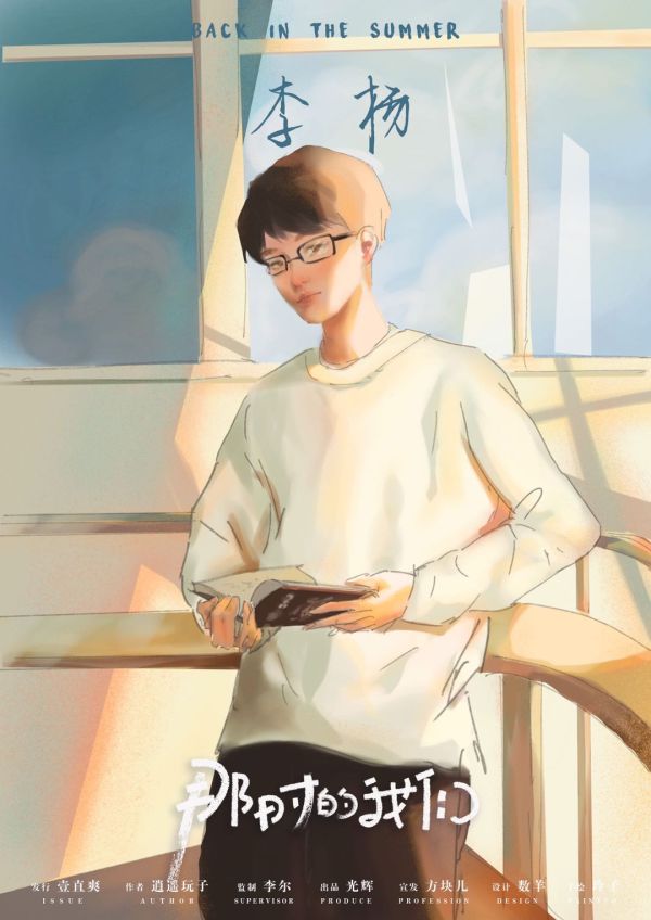 165俱乐部