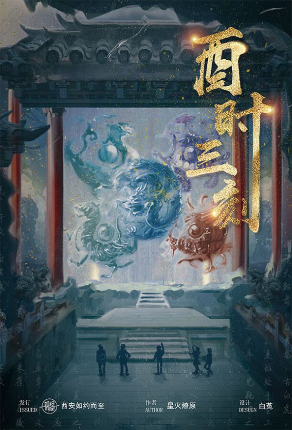 165俱乐部