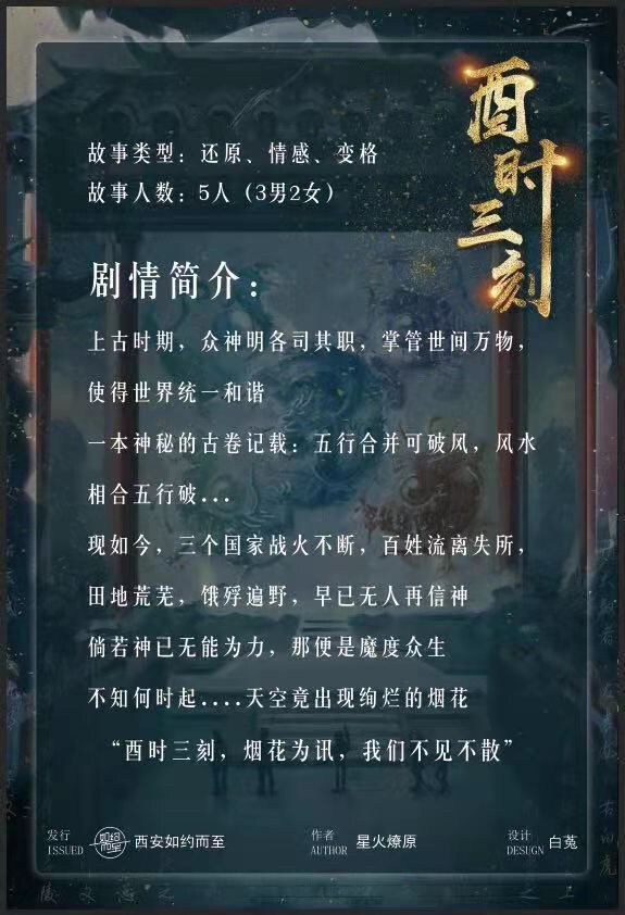 165俱乐部