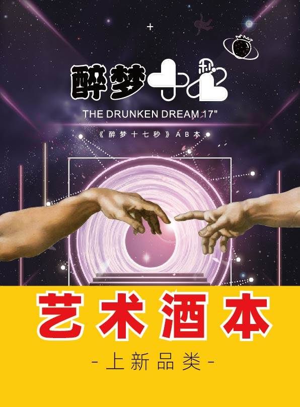 165俱乐部