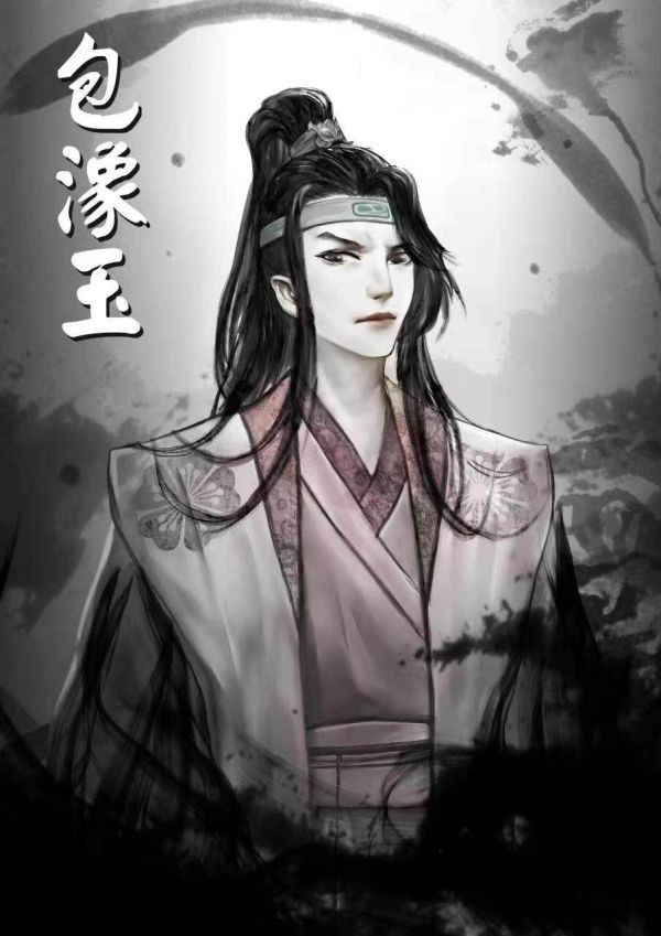 165俱乐部