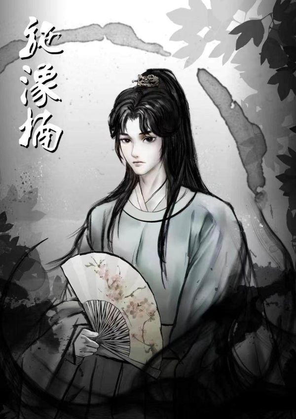 165俱乐部