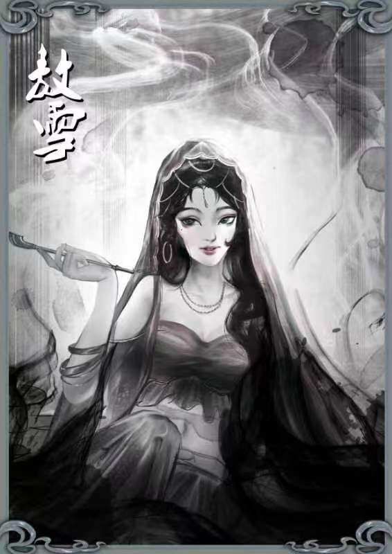 165俱乐部