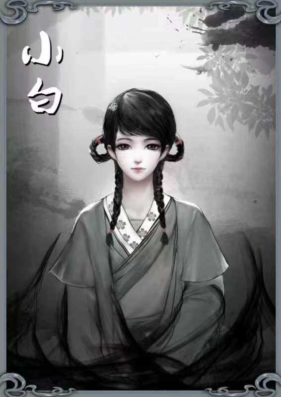 165俱乐部