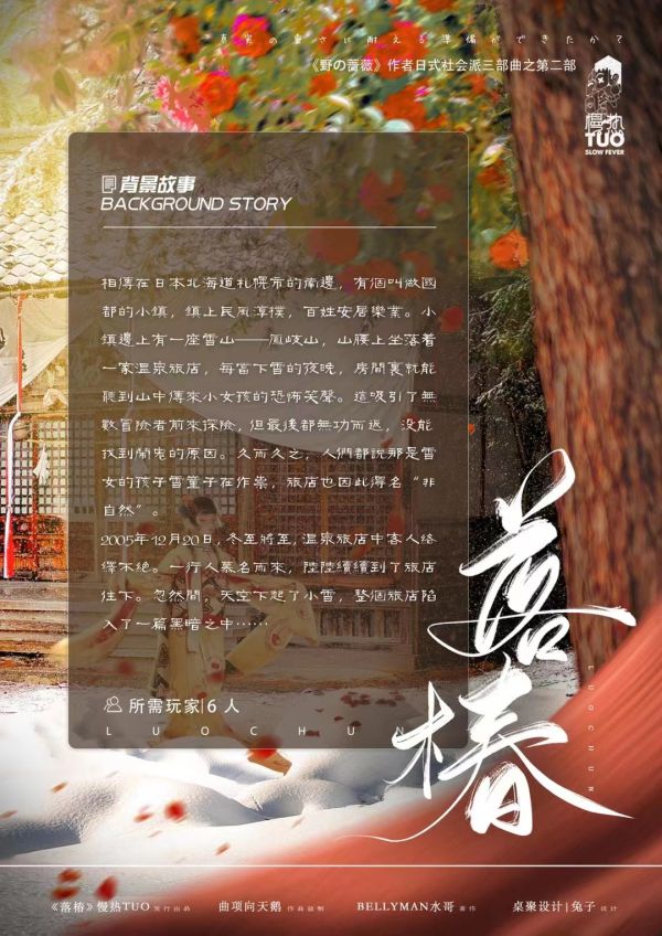 165俱乐部
