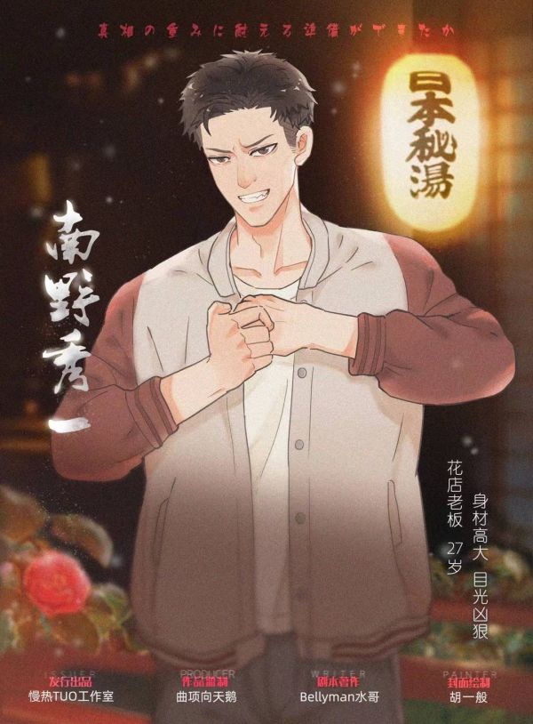 165俱乐部