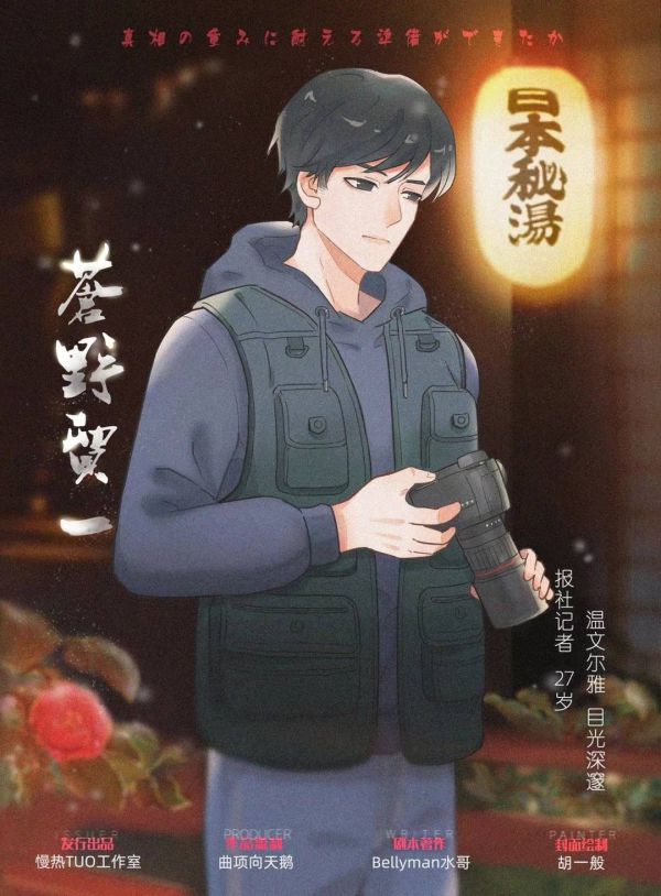165俱乐部