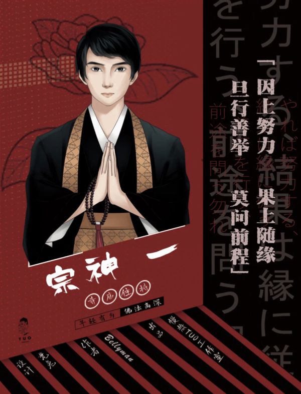 165俱乐部