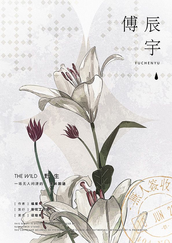 165俱乐部