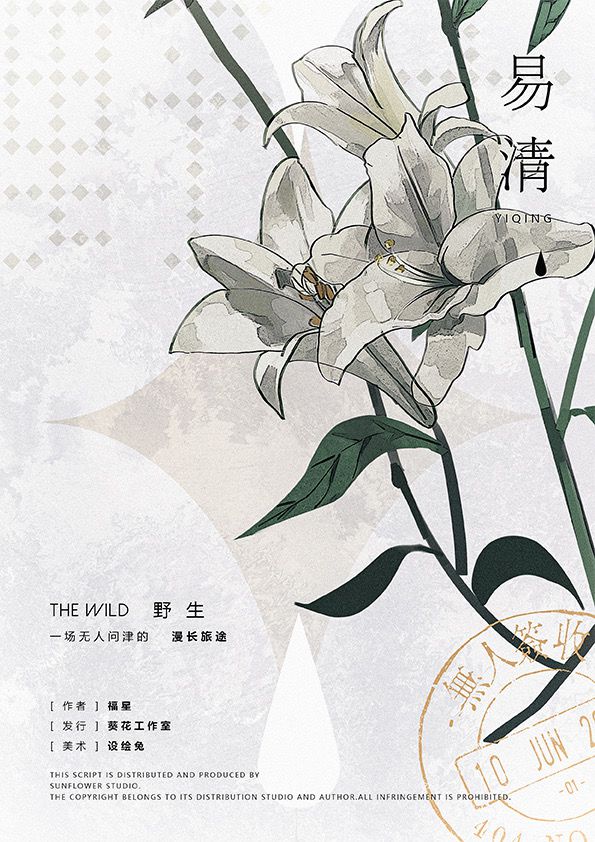 165俱乐部