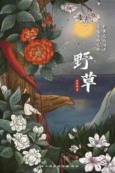 165俱乐部