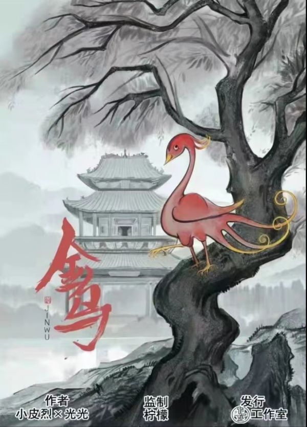 165俱乐部