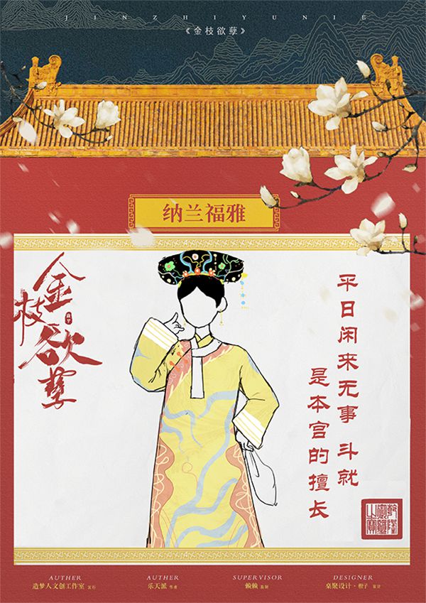 165俱乐部