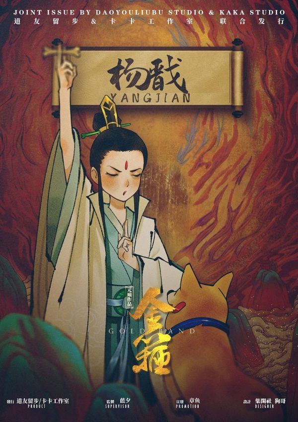 165俱乐部