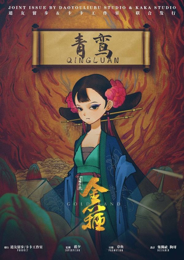 165俱乐部