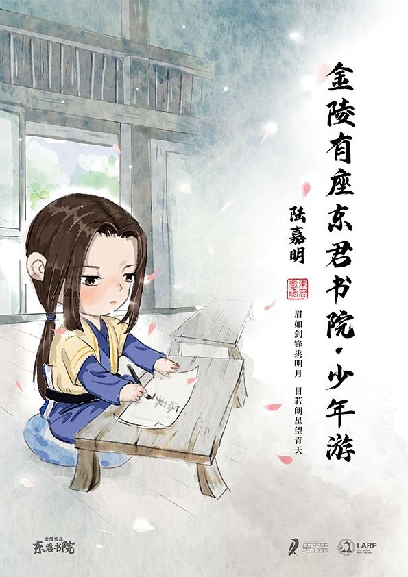 165俱乐部