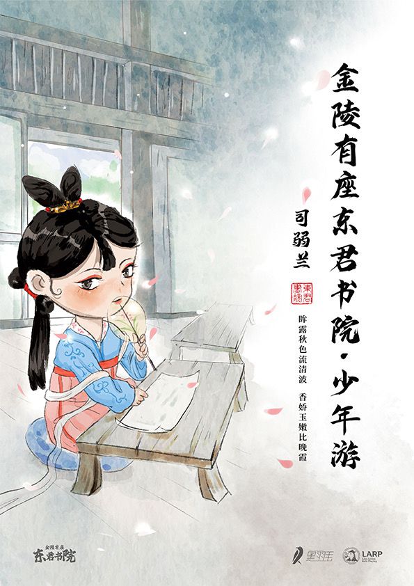 165俱乐部