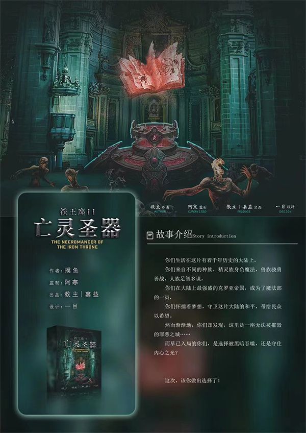 165俱乐部