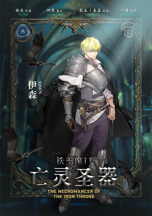 165俱乐部