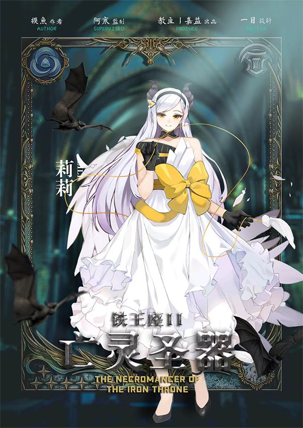165俱乐部