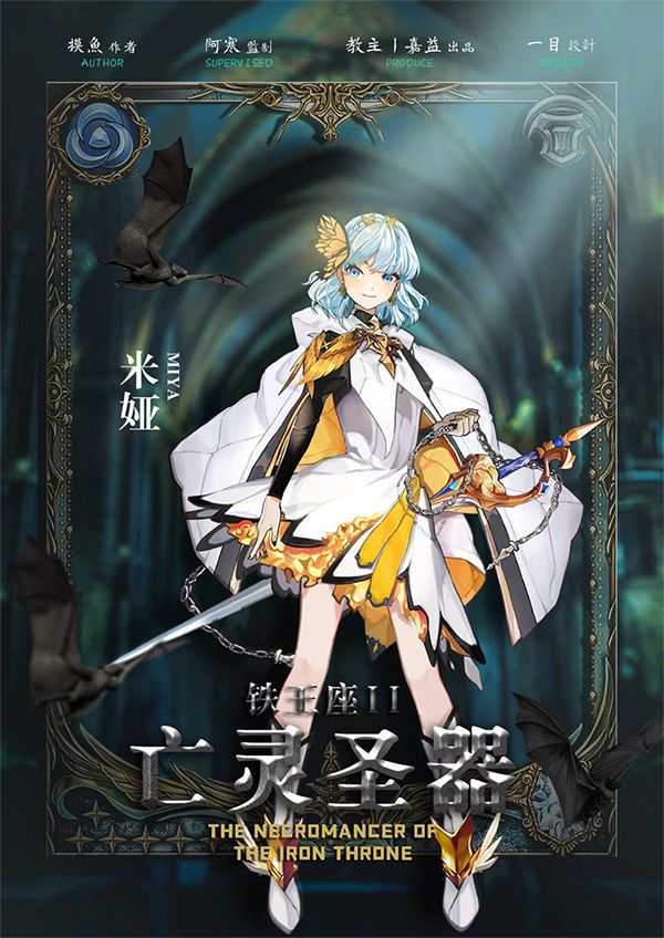 165俱乐部