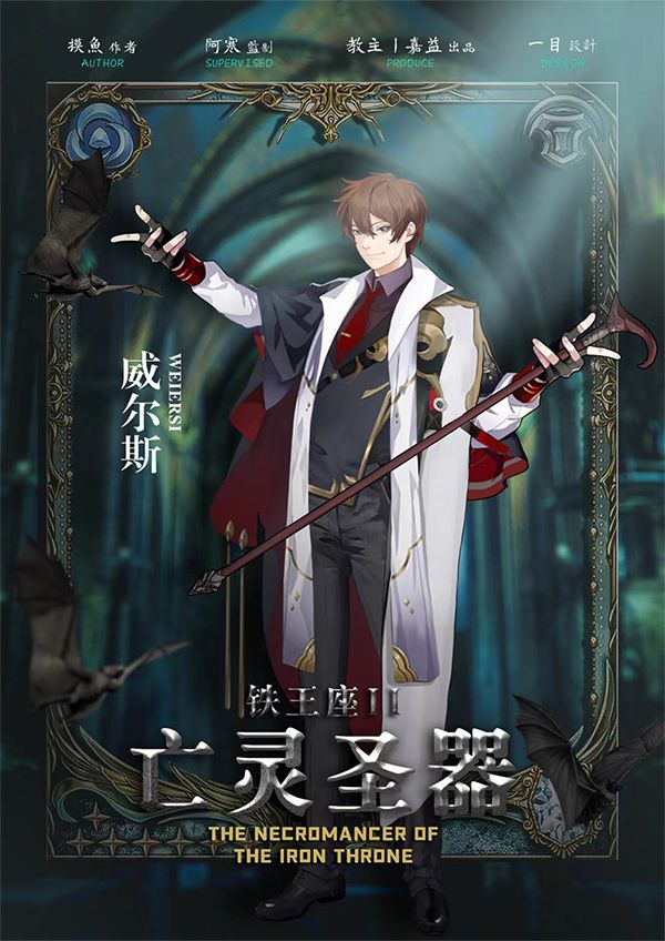 165俱乐部