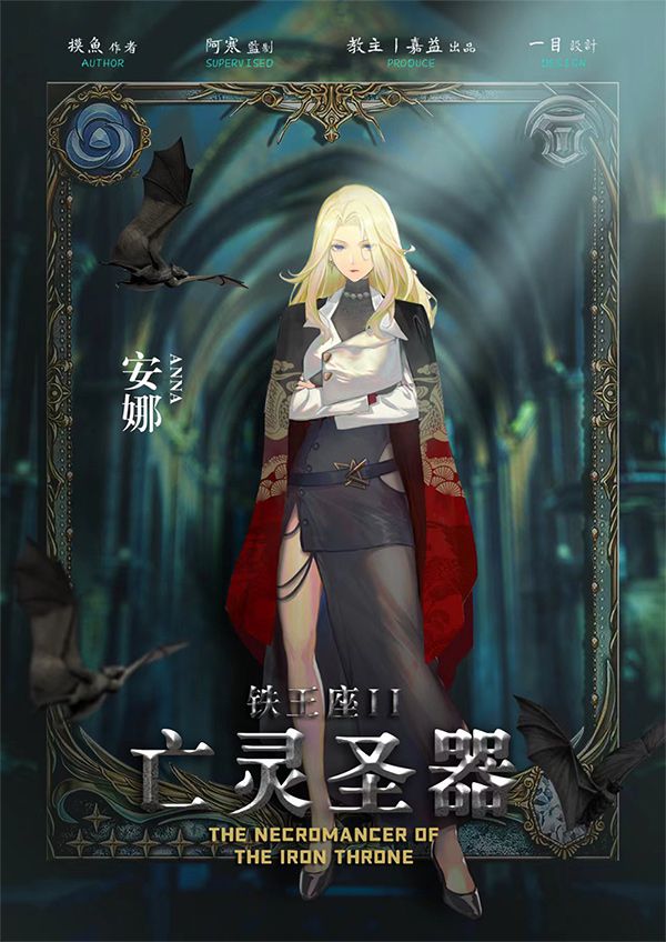 165俱乐部