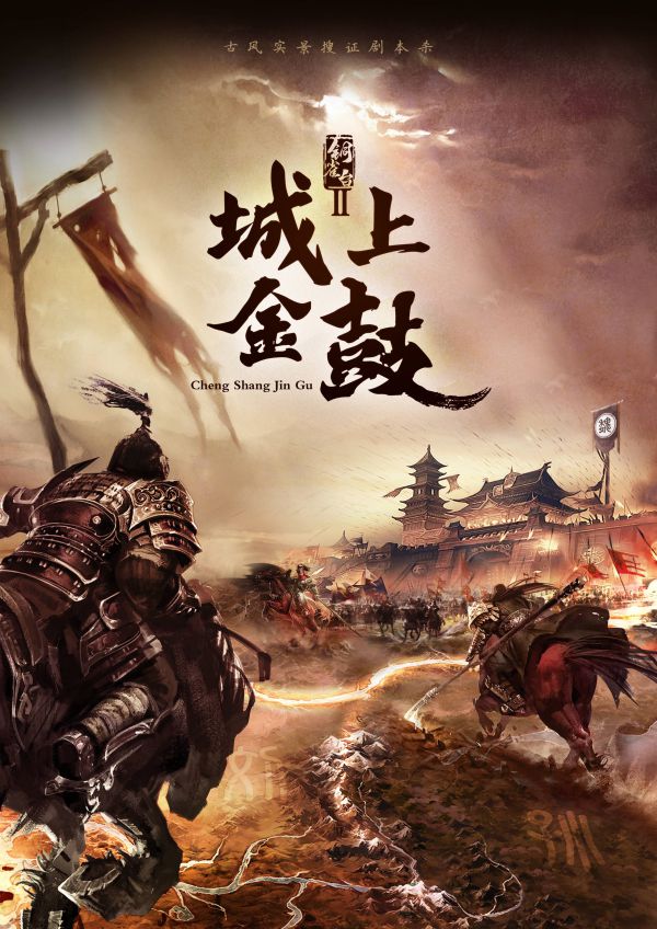 165俱乐部