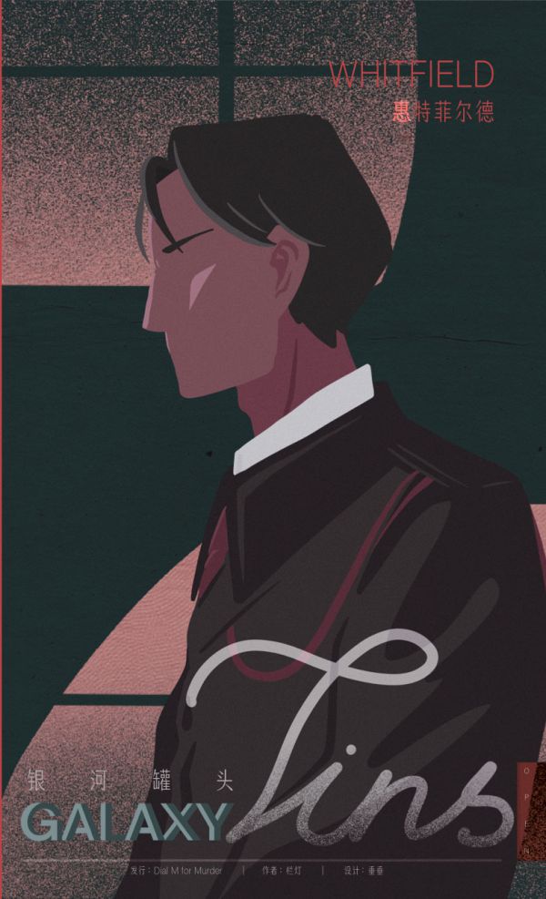 165俱乐部