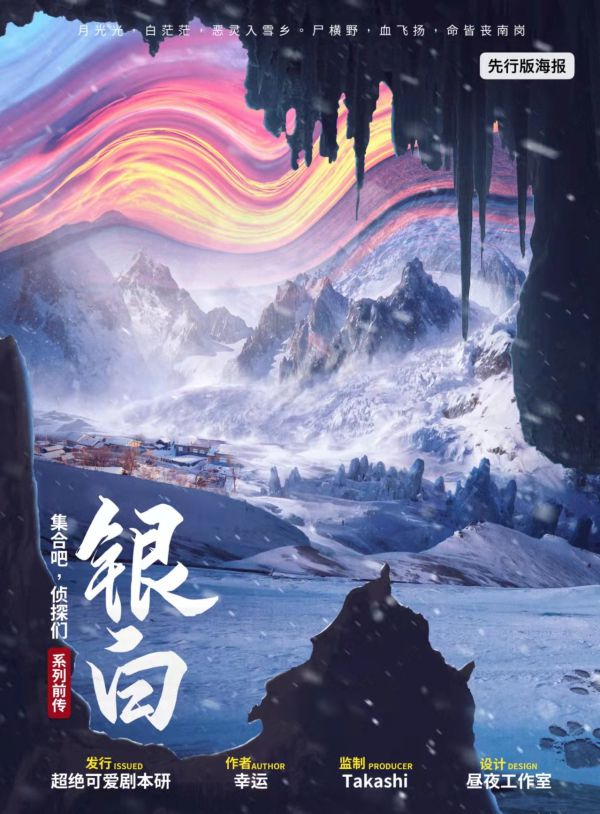 165俱乐部